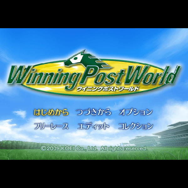 
                                      ウイニングポストワールド｜
                                      コーエー｜                                      プレイステーション2 (PS2)プレイステーション2 (PS2)                                      のゲーム画面