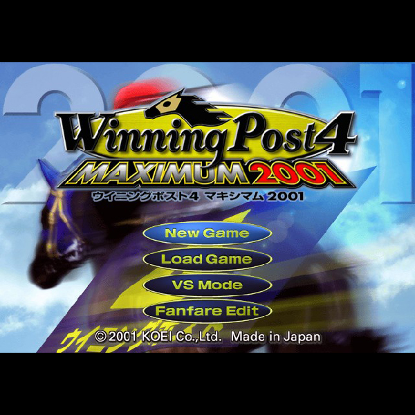 
                                      ウイニングポスト4 マキシマム 2001｜
                                      コーエー｜                                      プレイステーション2 (PS2)                                      のゲーム画面