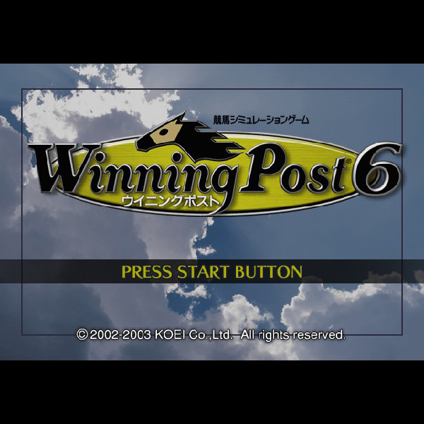 
                                      ウイニングポスト6｜
                                      コーエー｜                                      プレイステーション2 (PS2)                                      のゲーム画面