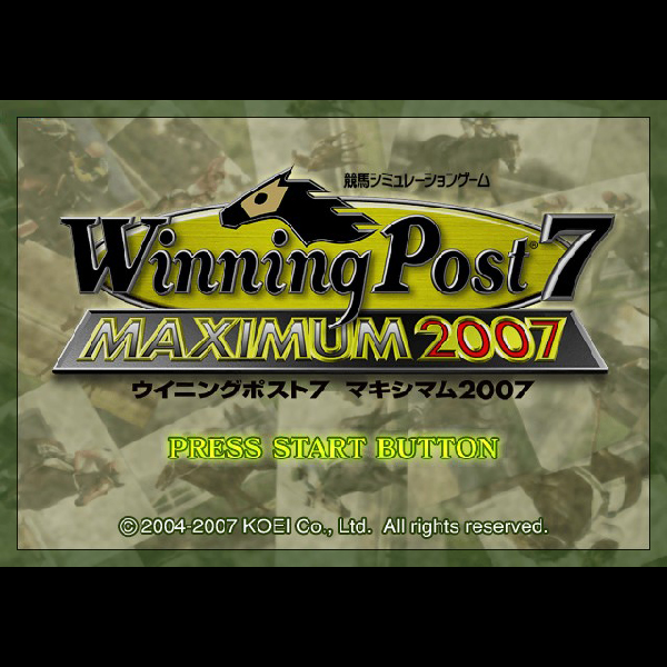 
                                      ウイニングポスト7 マキシマム2007｜
                                      コーエー｜                                      プレイステーション2 (PS2)                                      のゲーム画面