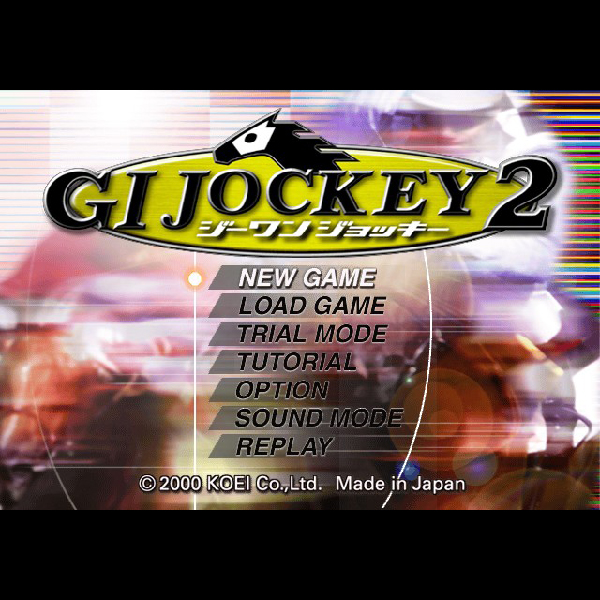 ジーワンジョッキー2｜コーエー｜プレイステーション2 (PS2)プレイステーション2 (PS2)プレイステーション2 (PS2)のゲーム画面