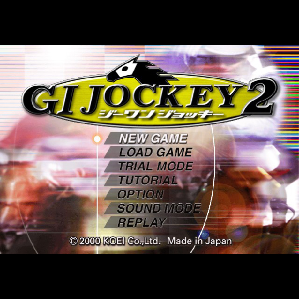 
                                      ウイニングポスト4 マキシマム & ジーワンジョッキー2 スーパーバリューセット｜
                                      コーエー｜                                      プレイステーション2 (PS2)プレイステーション2 (PS2)プレイステーション2 (PS2)プレイステーション2 (PS2)                                      のゲーム画面