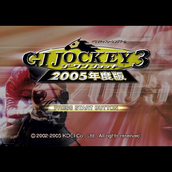 
                                      ジーワンジョッキー3 2005年版 & ウイニングポスト6 2005年度版 プレミアムパック｜
                                      コーエー｜                                      プレイステーション2 (PS2)プレイステーション2 (PS2)プレイステーション2 (PS2)プレイステーション2 (PS2)                                      のゲーム画面