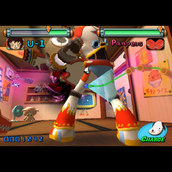 
                                      ギタルマン｜
                                      コーエー｜                                      プレイステーション2 (PS2)                                      のゲーム画面