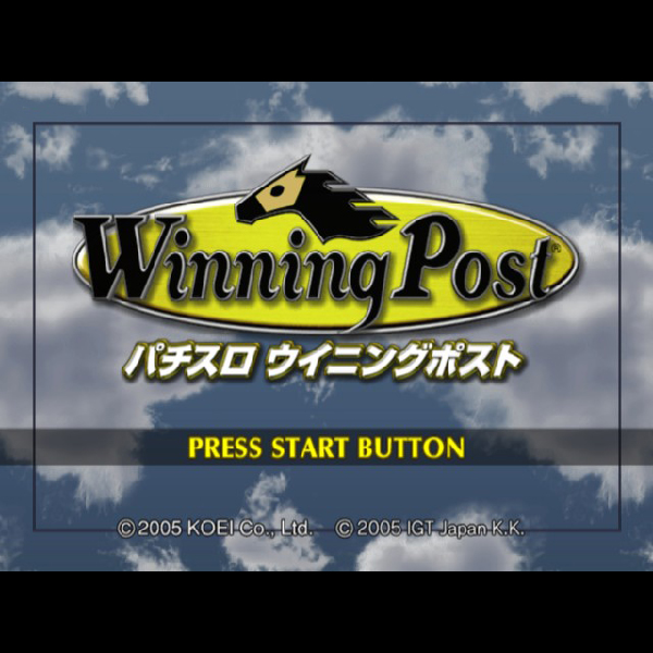 
                                      パチスロ ウイニングポスト｜
                                      コーエー｜                                      プレイステーション2 (PS2)                                      のゲーム画面