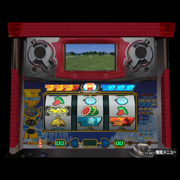 
                                      パチスロ ウイニングポスト｜
                                      コーエー｜                                      プレイステーション2 (PS2)                                      のゲーム画面