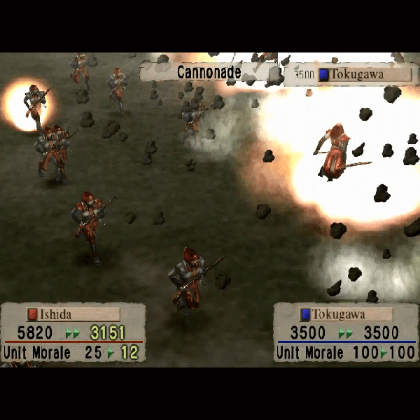 
                                      決戦｜
                                      コーエー｜                                      プレイステーション2 (PS2)                                      のゲーム画面