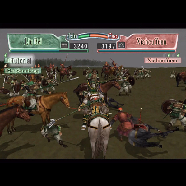 
                                      決戦2｜
                                      コーエー｜                                      プレイステーション2 (PS2)                                      のゲーム画面