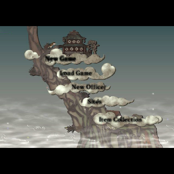 
                                      三國志7｜
                                      コーエー｜                                      プレイステーション2 (PS2)                                      のゲーム画面