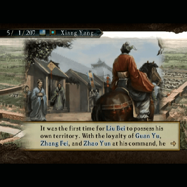 
                                      三國志10｜
                                      コーエー｜                                      プレイステーション2 (PS2)                                      のゲーム画面