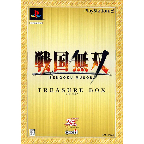 戦国無双 トレジャーBOX