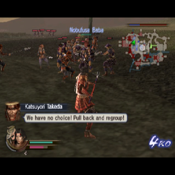
                                      戦国無双2｜
                                      コーエー｜                                      プレイステーション2 (PS2)                                      のゲーム画面