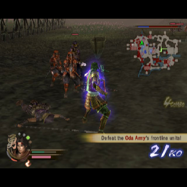 
                                      戦国無双2｜
                                      コーエー｜                                      プレイステーション2 (PS2)                                      のゲーム画面