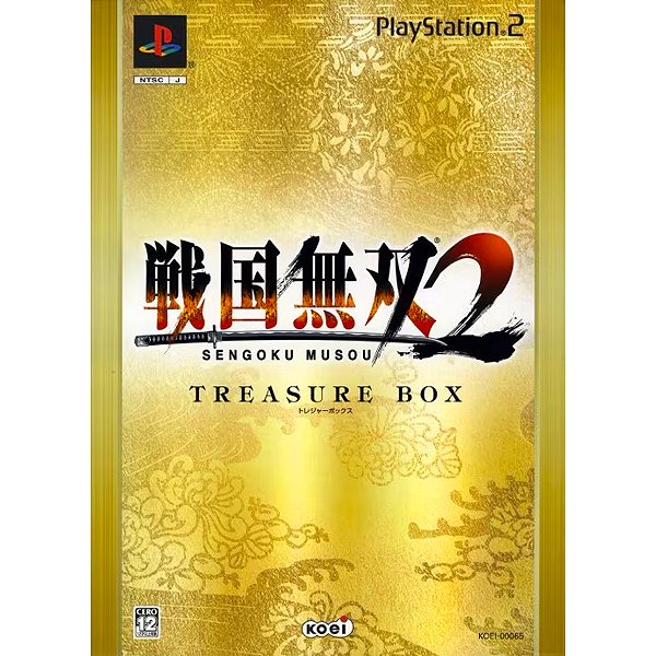 戦国無双2 トレジャーBOX