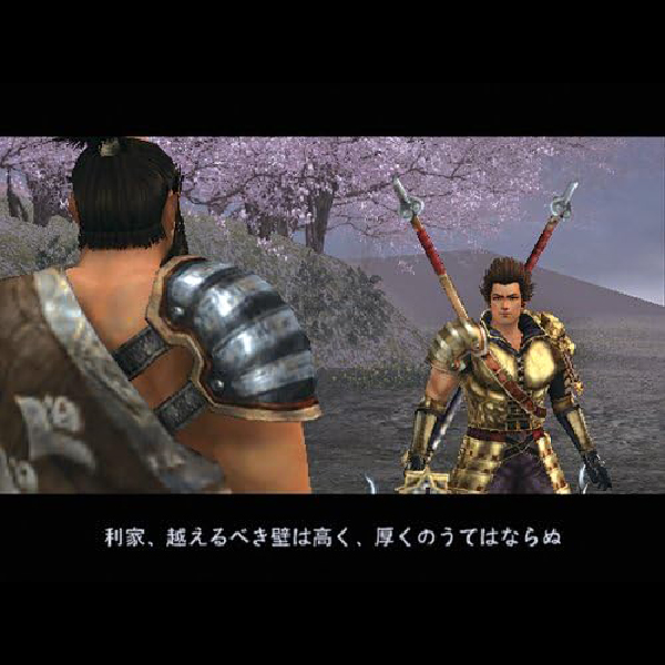 
                                      戦国無双2 猛将伝｜
                                      コーエー｜                                      プレイステーション2 (PS2)                                      のゲーム画面