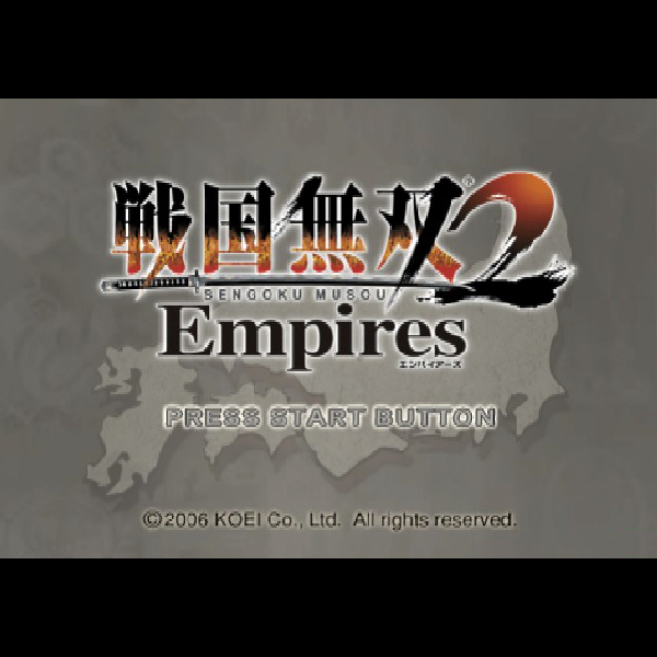 
                                      戦国無双2 エンパイアーズ(プレイステーション2・ザ・ベスト)｜
                                      コーエー｜                                      プレイステーション2 (PS2)プレイステーション2 (PS2)                                      のゲーム画面