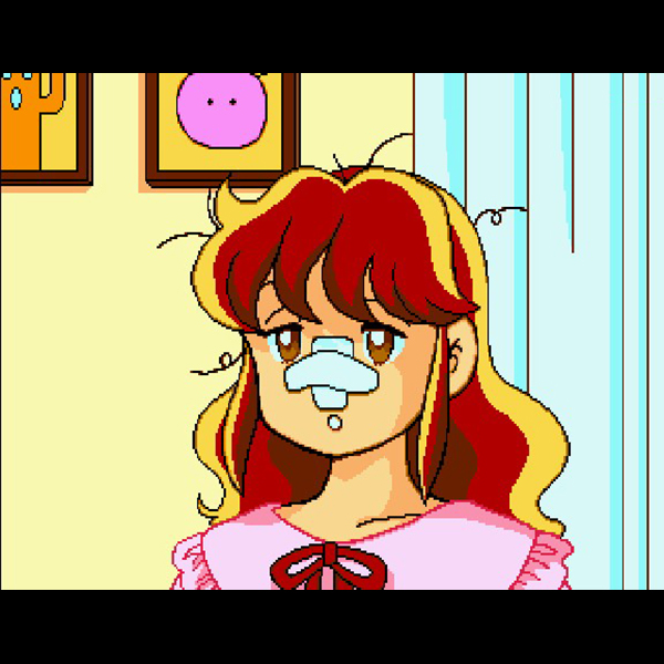 ゆみみみっくすREMIX