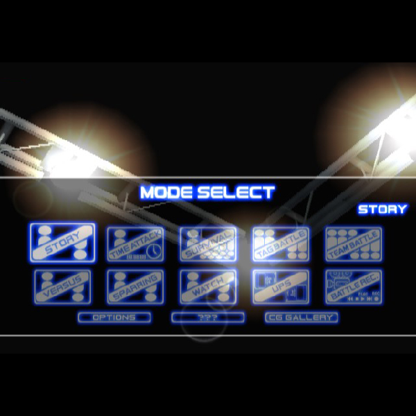 
                                      デッド・オア・アライブ2 ハードコア｜
                                      テクモ｜                                      プレイステーション2 (PS2)                                      のゲーム画面
