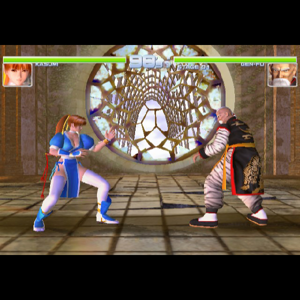 
                                      デッド・オア・アライブ2 ハードコア｜
                                      テクモ｜                                      プレイステーション2 (PS2)                                      のゲーム画面