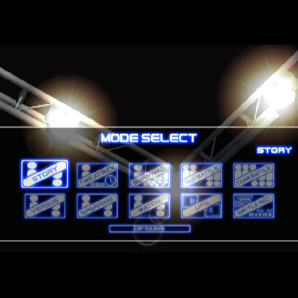 
                                      デッド・オア・アライブ2｜
                                      テクモ｜                                      プレイステーション2 (PS2)                                      のゲーム画面