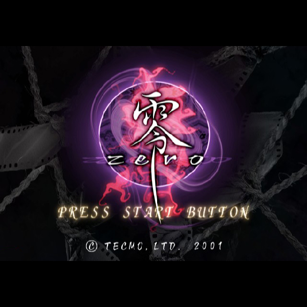 
                                      零 zero(プレイステーション2・ザ・ベスト)｜
                                      テクモ｜                                      プレイステーション2 (PS2)プレイステーション2 (PS2)                                      のゲーム画面