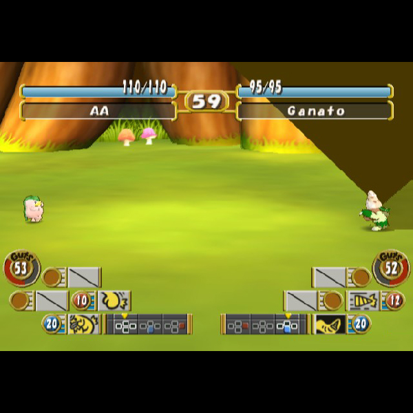 
                                      モンスターファーム｜
                                      テクモ｜                                      プレイステーション2 (PS2)                                      のゲーム画面