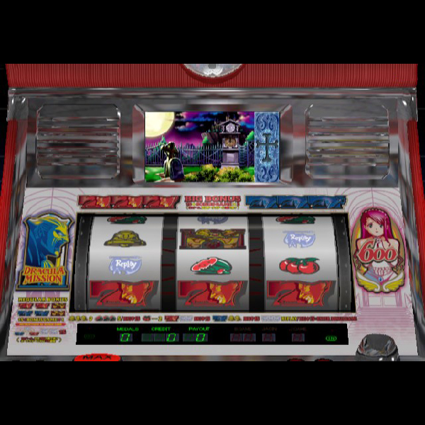 
                                      楽勝!パチスロ宣言3 リオデカーニバル・ジュウジカ600式｜
                                      テクモ｜                                      プレイステーション2 (PS2)                                      のゲーム画面