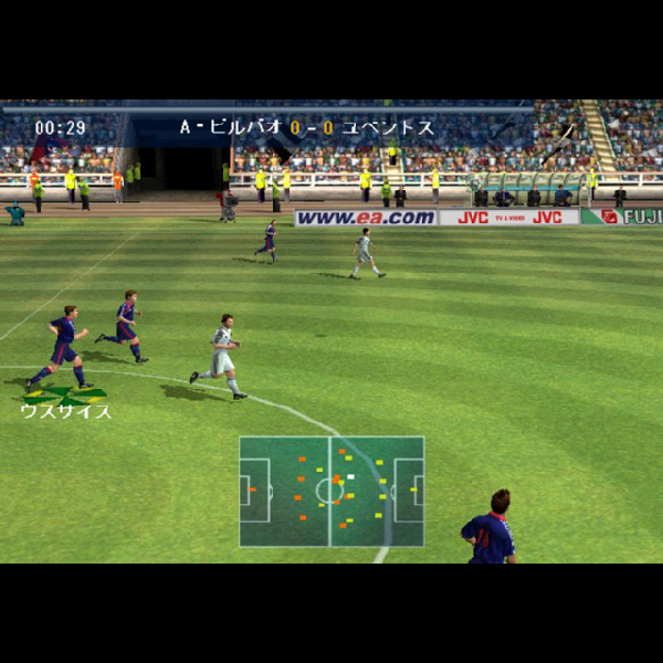 
                                      FIFAサッカー ワールドチャンピオンシップ(EA SPORTS)｜
                                      エレクトロニック・アーツ｜                                      プレイステーション2 (PS2)                                      のゲーム画面