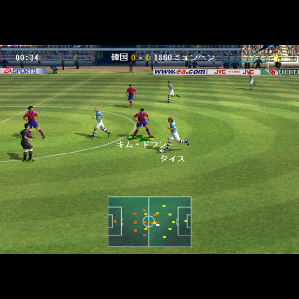 
                                      FIFAサッカー ワールドチャンピオンシップ(EA SPORTS)｜
                                      エレクトロニック・アーツ｜                                      プレイステーション2 (PS2)                                      のゲーム画面
