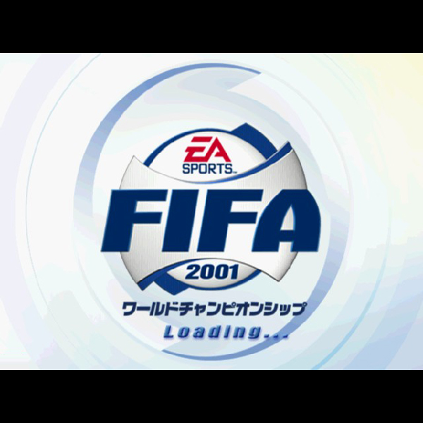 FIFA2001 ワールドチャンピオンシップ(EA SPORTS)｜エレクトロニック・アーツ｜プレイステーション2 (PS2)のゲーム画面