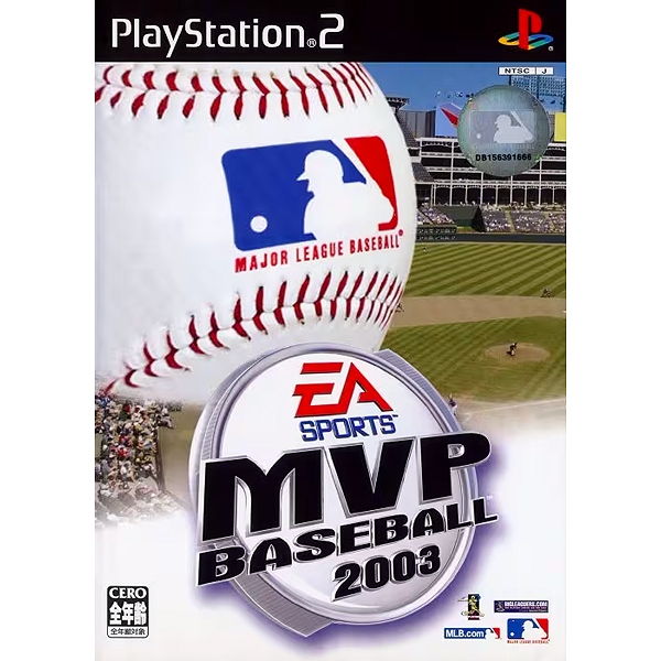 MVPベースボール2003(EA SPORTS)