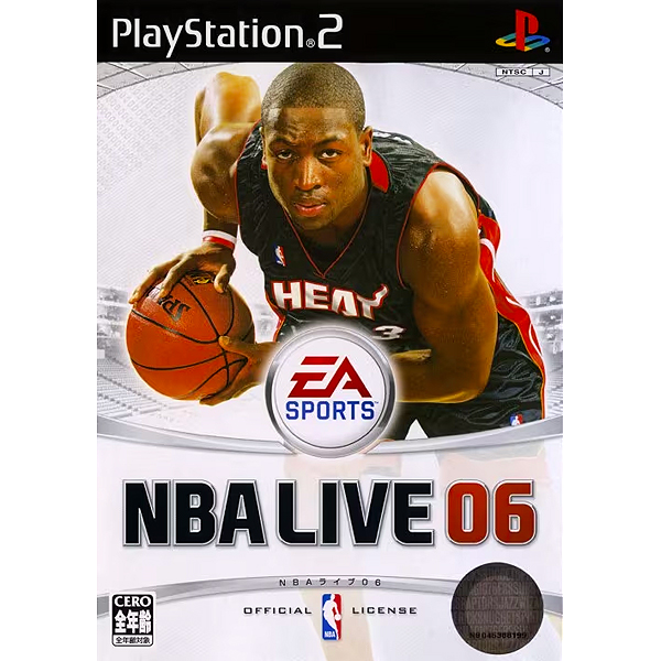 NBAライブ06(EA SPORTS)