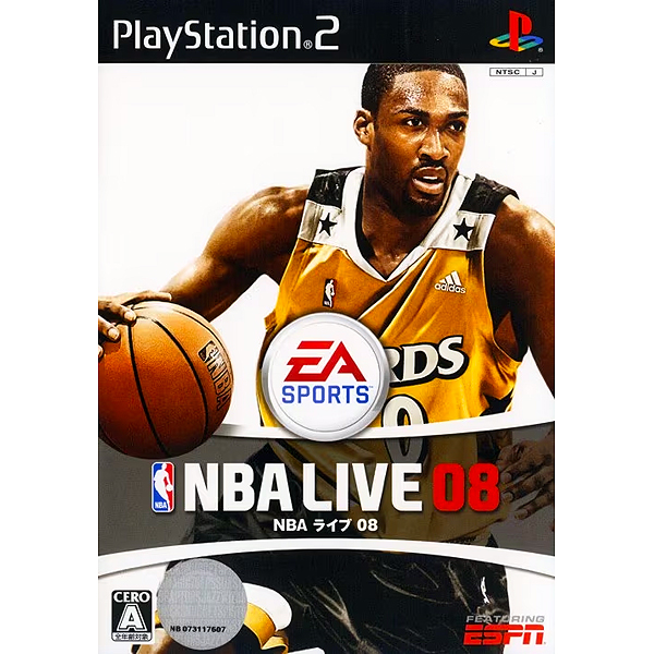NBAライブ08(EA SPORTS)