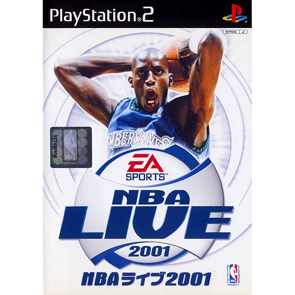 NBAライブ2001(EA SPORTS)