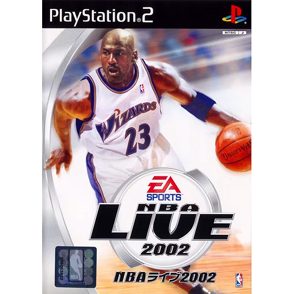 NBAライブ2002(EA SPORTS)