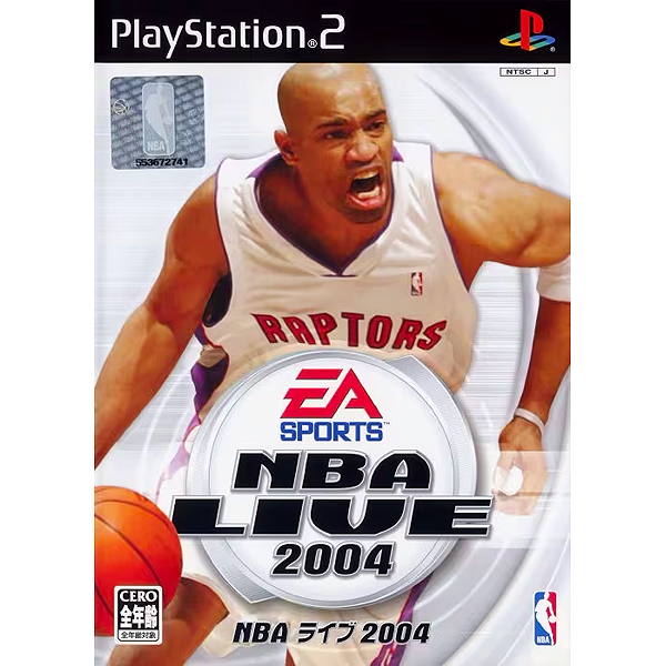 NBAライブ2004(EA SPORTS)