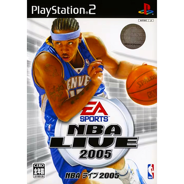 NBAライブ2005(EA SPORTS)