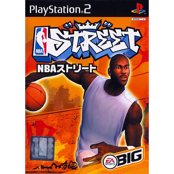 NBAストリート(EA SPORTS)