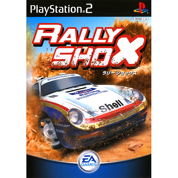 ランダムゲーム1