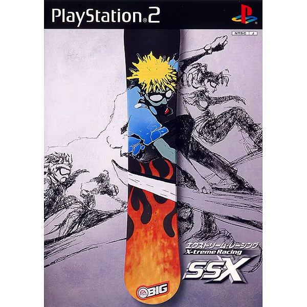 エクストリーム・レーシング SSX(EA SPORTS)