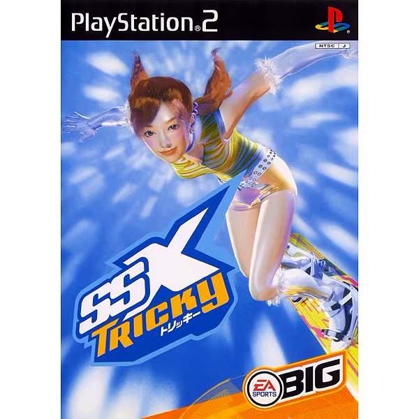 SSX トリッキー(EA SPORTS)