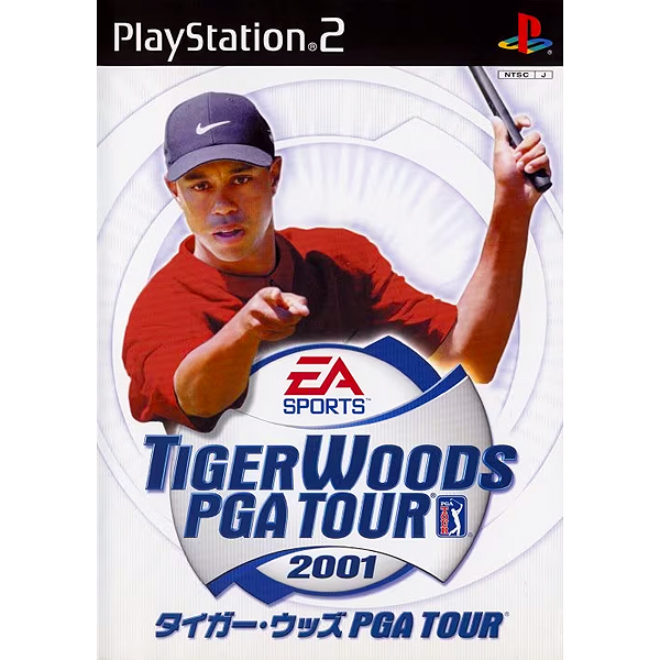 タイガー・ウッズ PGAツアー2001(EA SPORTS)