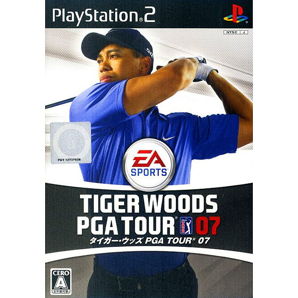 タイガー・ウッズ PGAツアー07(EA SPORTS)