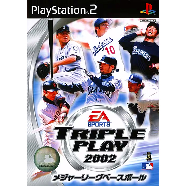 トリプルプレイ2002 メジャーリーグベースボール(EA SPORTS)