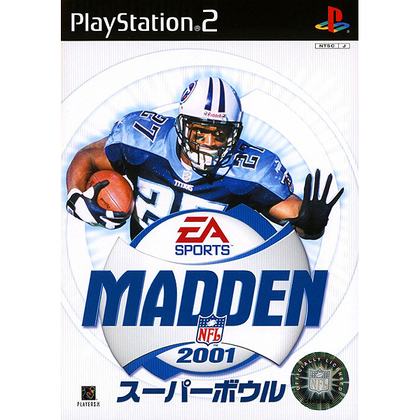 マッデン NFLスーパーボウル2001(EA SPORTS)