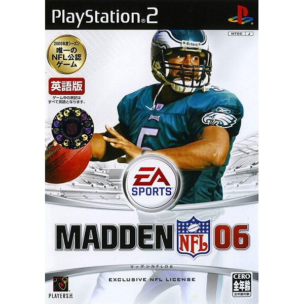 マッデン NFL06(EA SPORTS)