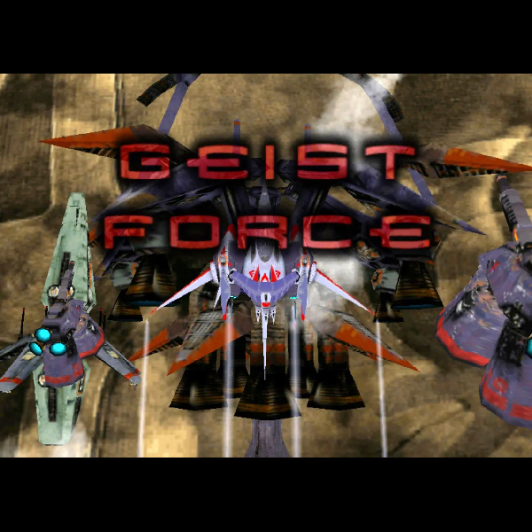 
                                      ガイストフォース｜
                                      セガ｜                                      ドリームキャスト (DC)                                      のゲーム画面