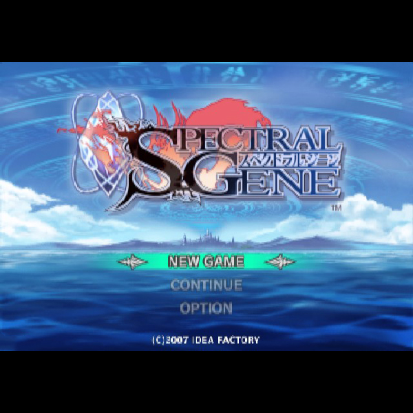 
                                      スペクトラルジーン｜
                                      アイディアファクトリー｜                                      プレイステーション2 (PS2)プレイステーション2 (PS2)                                      のゲーム画面