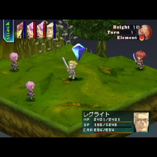 
                                      リバースムーン｜
                                      アイディアファクトリー｜                                      プレイステーション2 (PS2)プレイステーション2 (PS2)                                      のゲーム画面