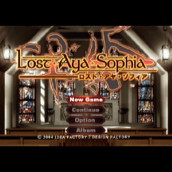 
                                      ロスト・アヤ・ソフィア 限定版｜
                                      アイディアファクトリー｜                                      プレイステーション2 (PS2)                                      のゲーム画面